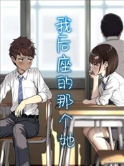 河神短剧海报